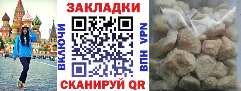 Виды наркотиков купить Козельск Alpha PVP  ГАШИШ  Канабис 