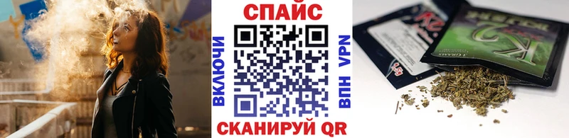ссылка на мегу   сайты даркнета наркотические препараты  Бутират 1.4BDO  Козельск 