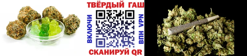 blacksprut как зайти  Козельск  Еда ТГК марихуана 