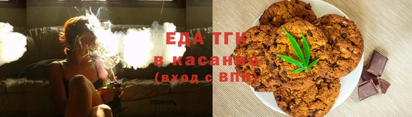 прущие грибы Баксан