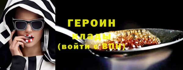 тгк Балабаново