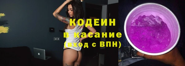 тгк Балабаново
