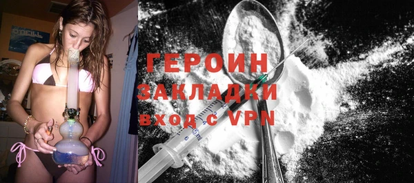 прущие грибы Баксан