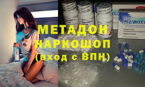 тгк Балабаново