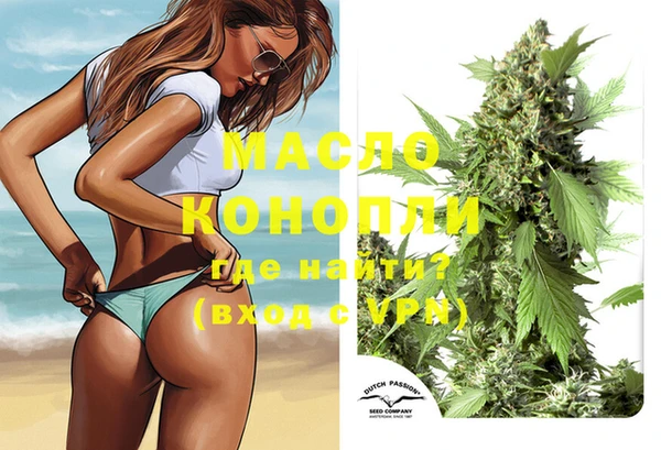 прущие грибы Баксан