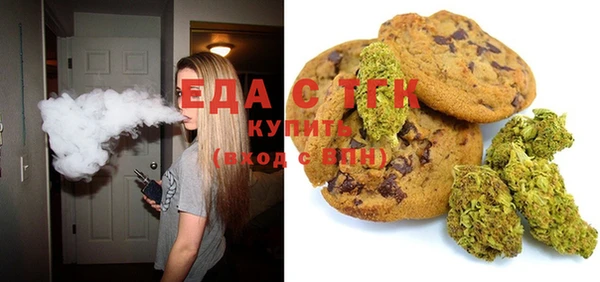 прущие грибы Баксан