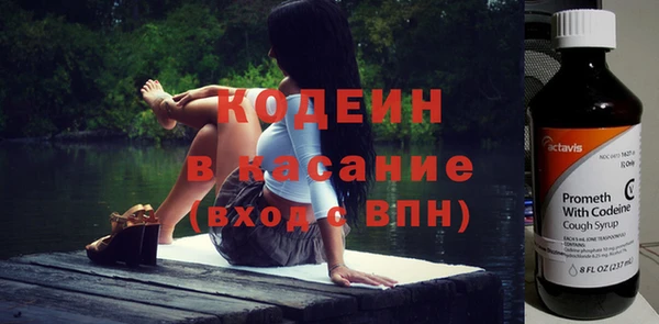 тгк Балабаново