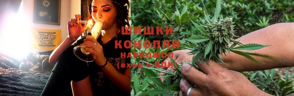 соль курить ск Балахна