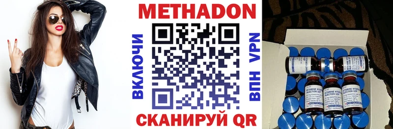 blacksprut ССЫЛКА  Козельск  МЕТАДОН кристалл 