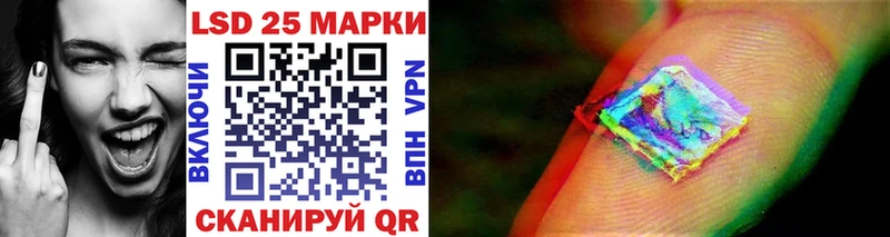 Марки N-bome 1,8мг Козельск