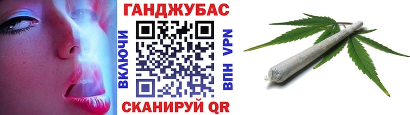 Канабис MAZAR  купить закладку  Козельск 
